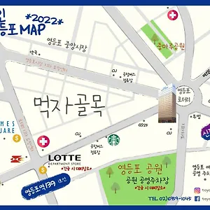 東横イン ソウル ヨンドンポ ホテル