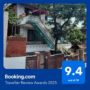  Villa Newly Renovated Hidden Gem #2