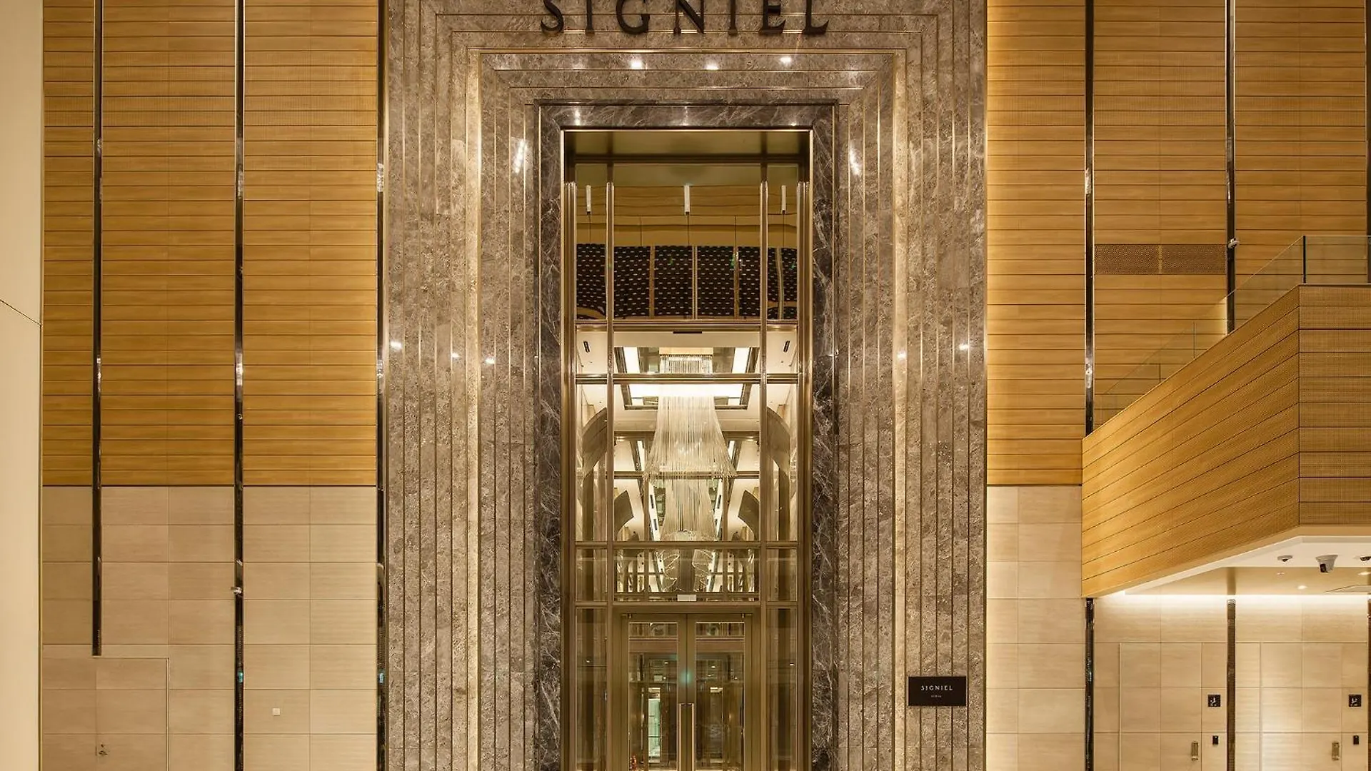Signiel Seoul Hotel