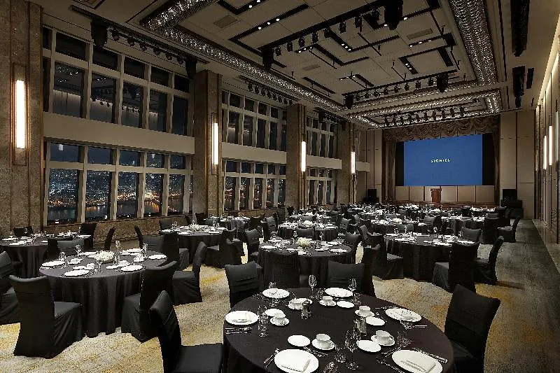 Signiel Seoul Hotel